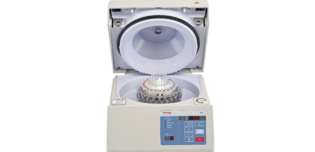 New CW3 Cell washer New CW3 Cell washer